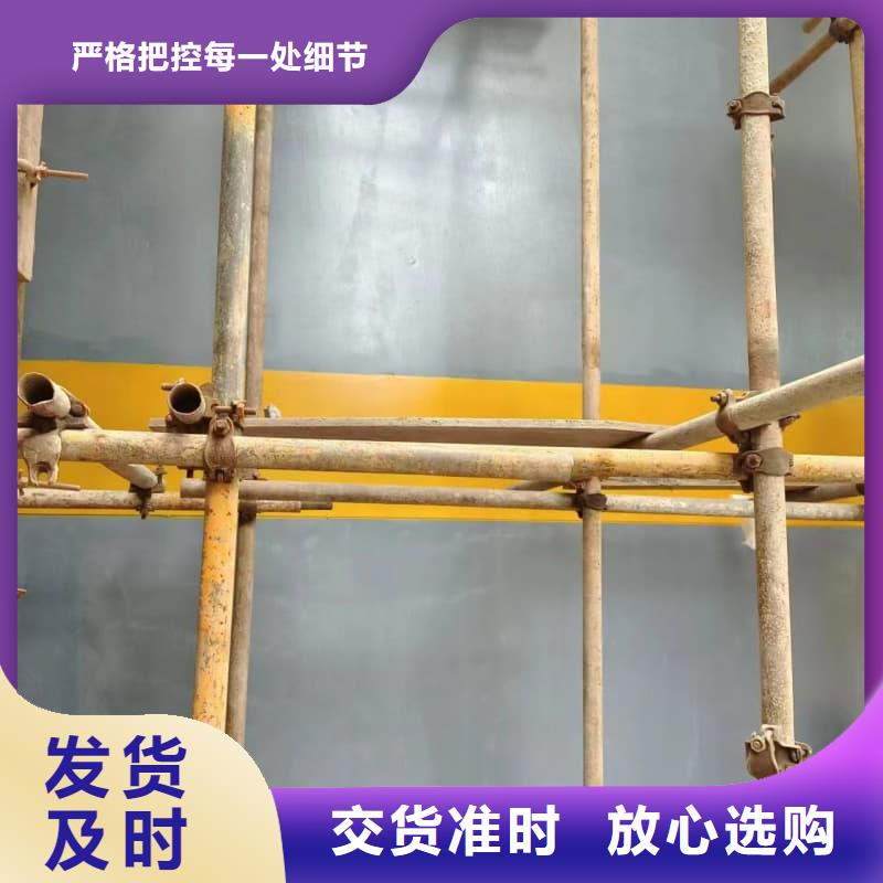 防辐射硫酸钡砂施工厂家直发