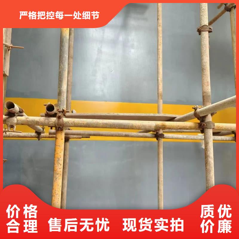 口腔科防护建设 _欢迎您