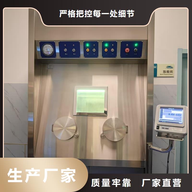 服务周到的电磁屏蔽防护装修基地
