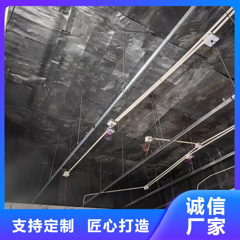 防辐射铅板施工改造厂家及时发货