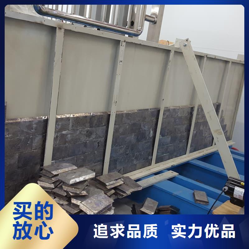 射线防护工程现货批发