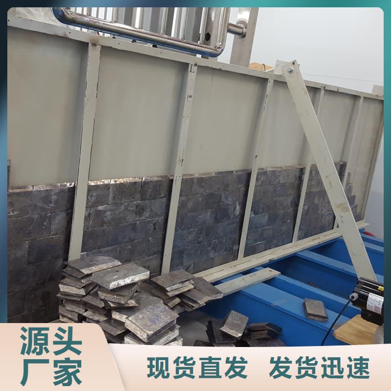 卖防辐射墙面铅板的生产厂家