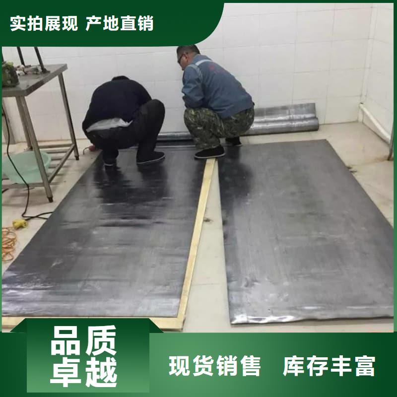 射线屏蔽工程库存充足