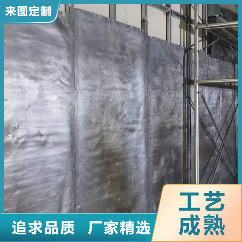：防辐射工程厂家