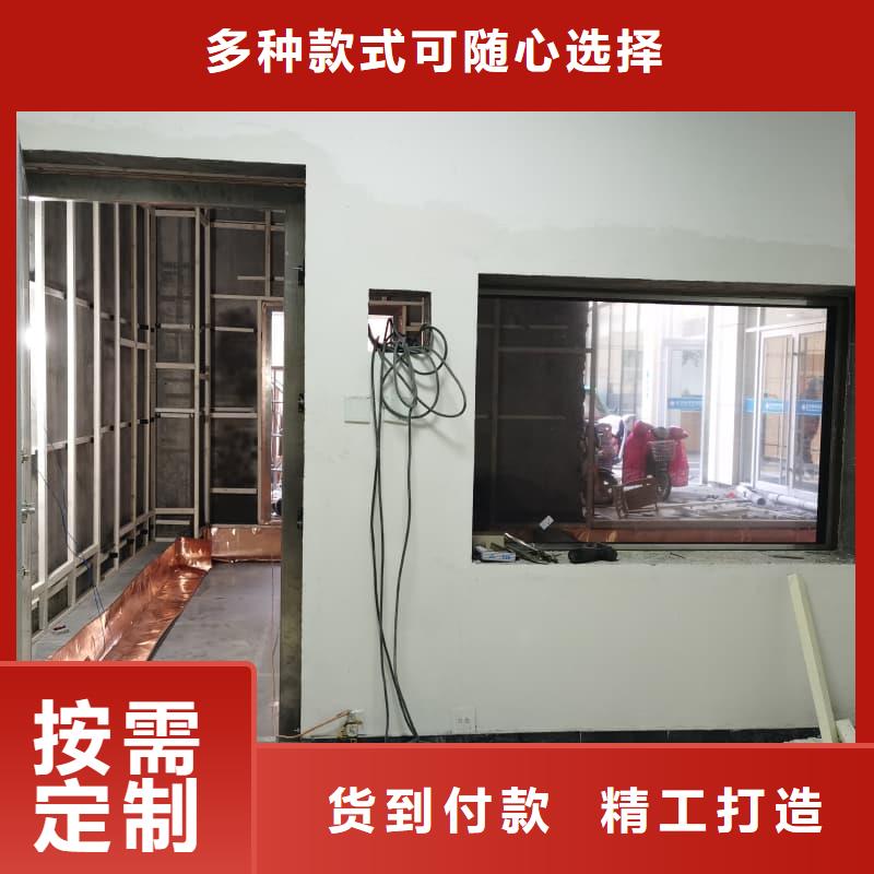 供应工业探伤板安装的公司