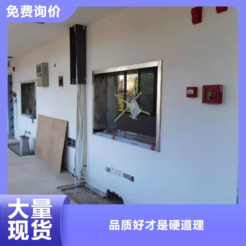 电动防护铅门质量有保障的厂家
