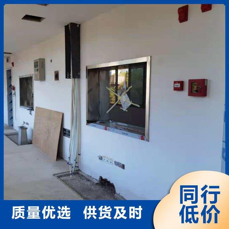 #CT室放射科施工#现货供应