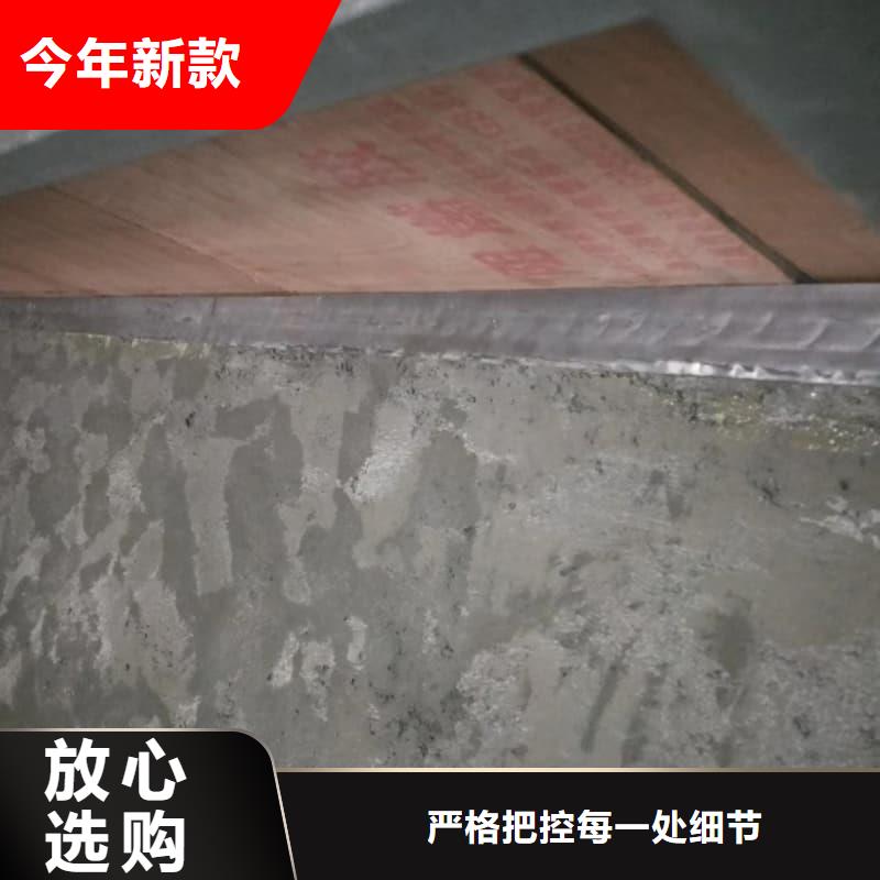 防辐射铅工程比同行节省10%