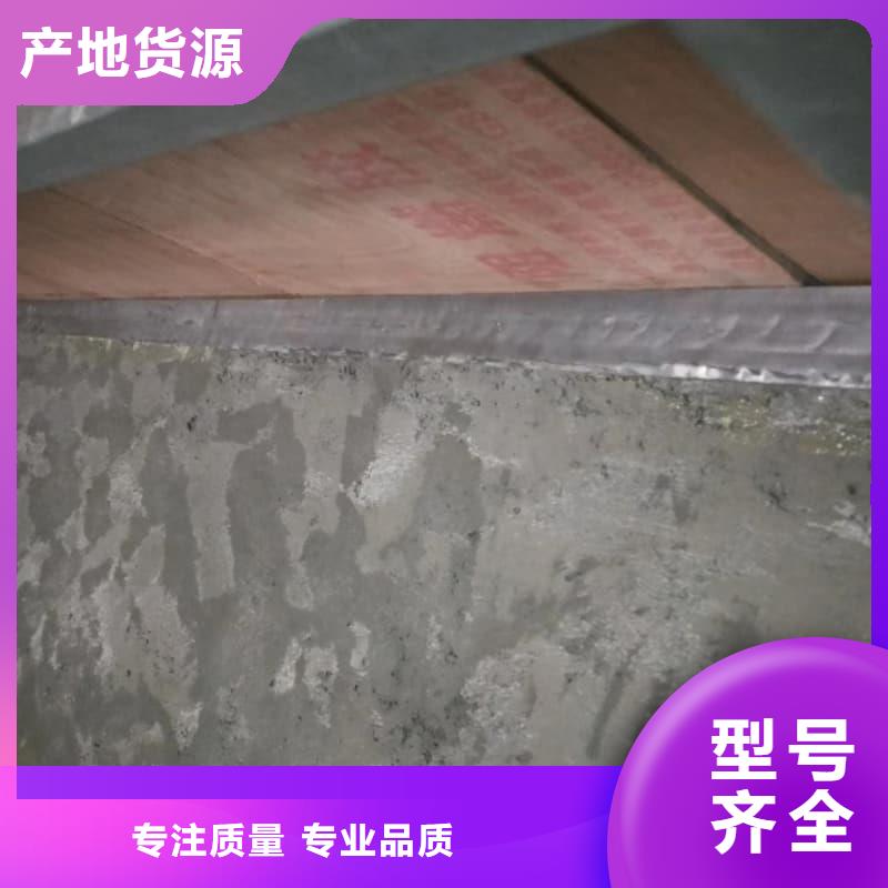 定制防辐射硫酸钡砂施工的销售厂家