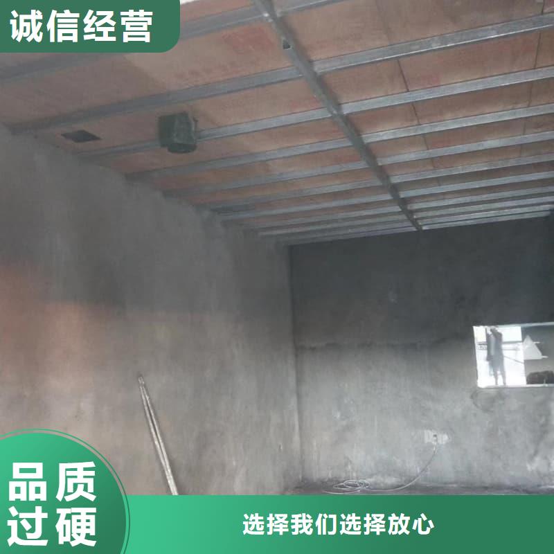 定制防辐射硫酸钡砂施工的销售厂家