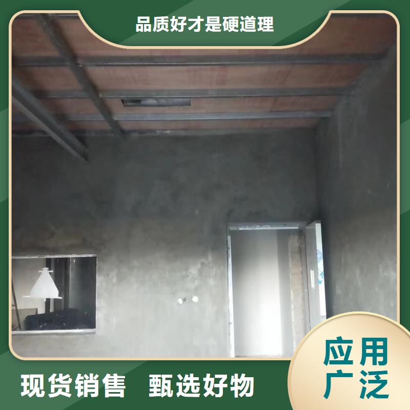 购买防辐射铅板施工改造-实体厂家可定制