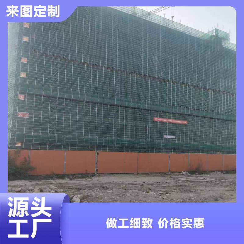 防辐射铅工程比同行节省10%