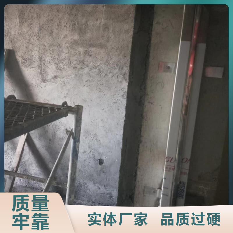 口腔科防护建设 _欢迎您