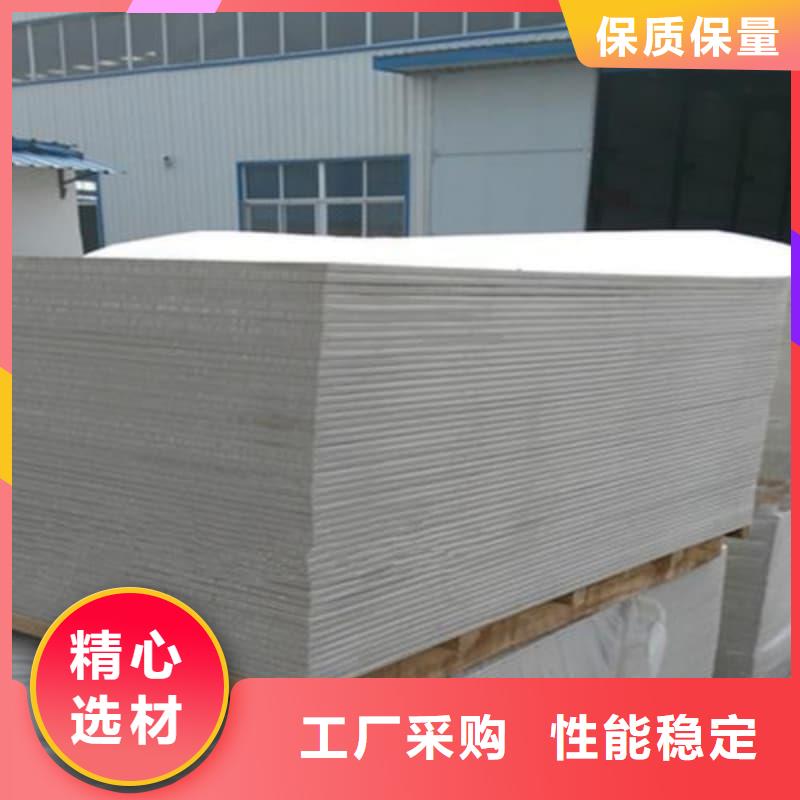 电磁屏蔽防护装修批发零售