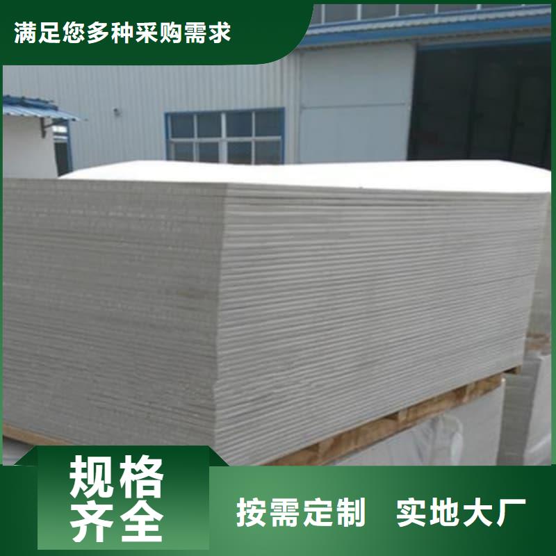 专业DR防辐射工程-诚信为本