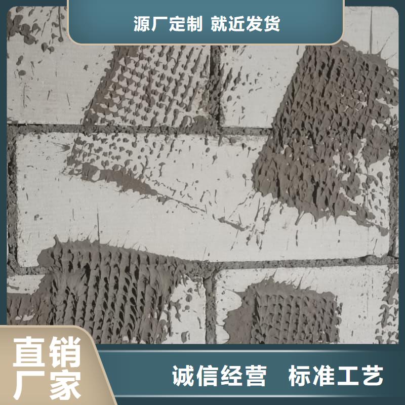 买的放心-防辐射工程材料厂家