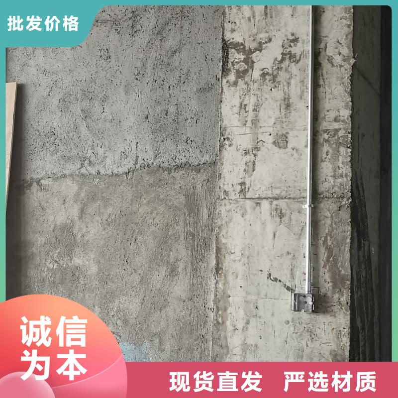 买的放心-防辐射工程材料厂家