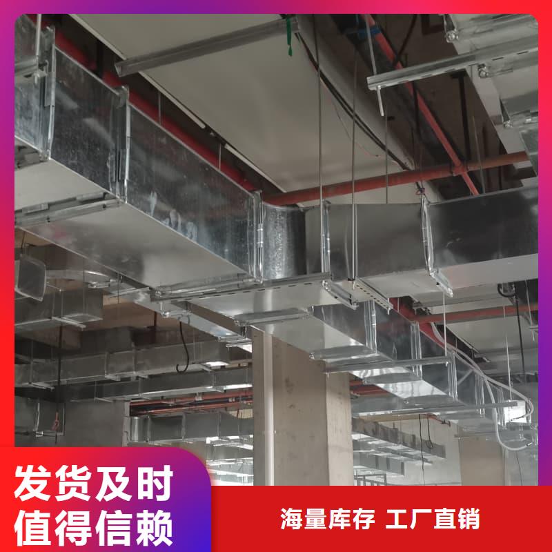 买的放心-防辐射工程材料厂家