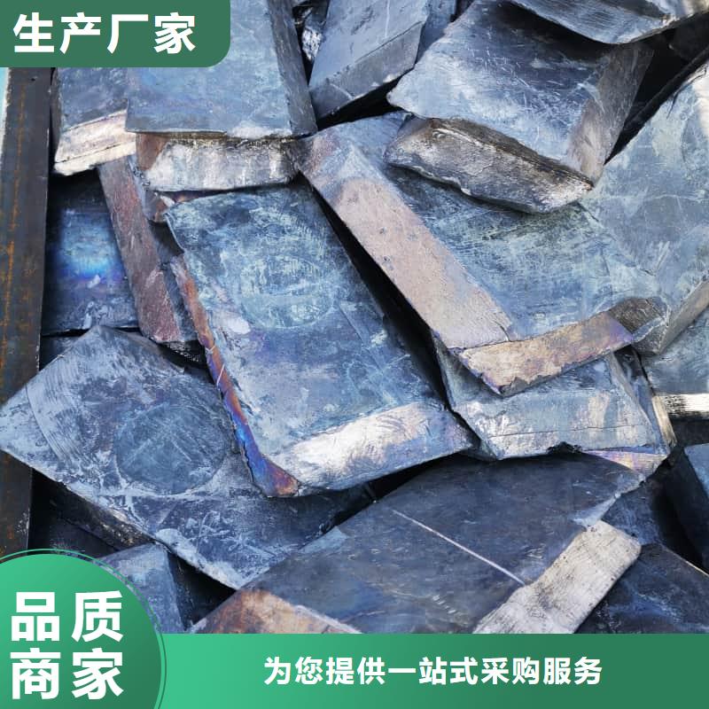 核辐射屏蔽铅砖品质高于同行