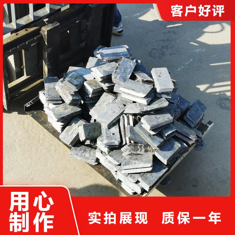 供应批发核磁共振防护铅块-好评