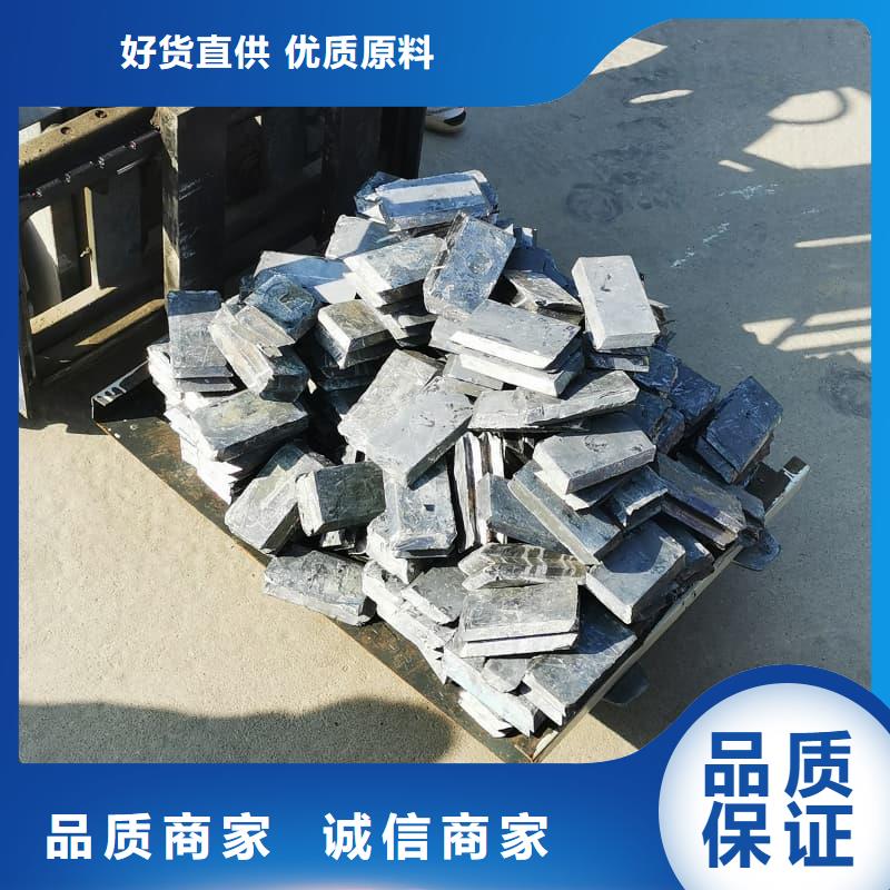 浇筑铅砖选择我们明智