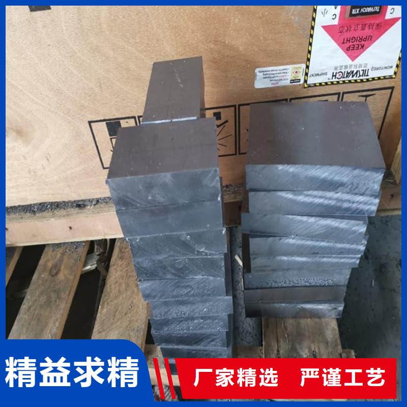 国标铅锭市场批发价