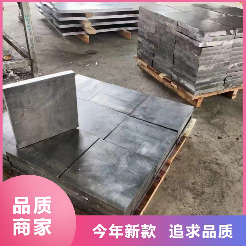 核医学防护墙铅砖如何选择