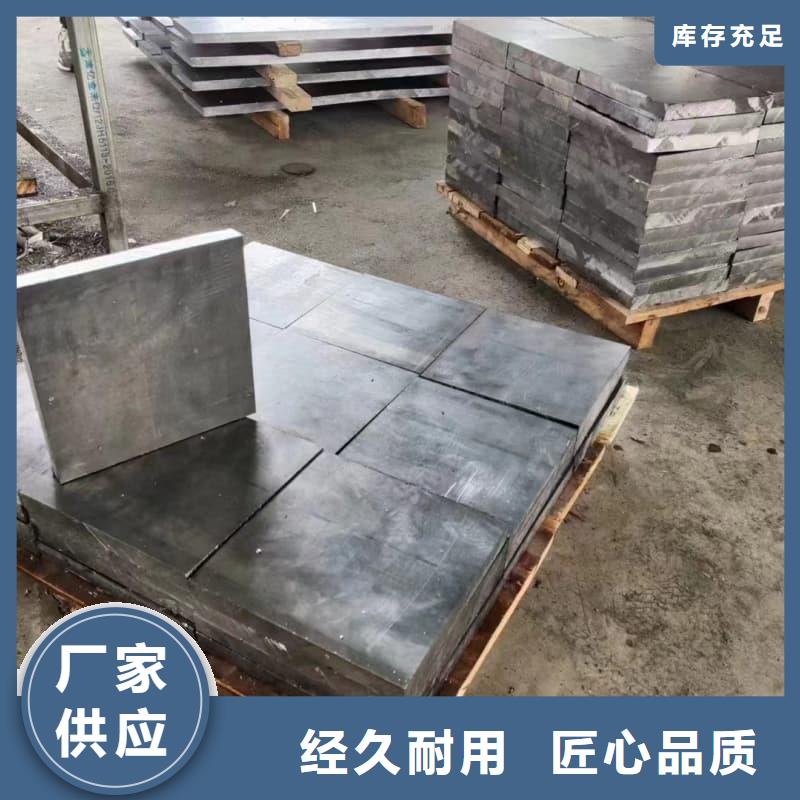 挤压浇筑块厂家-点击领取样品