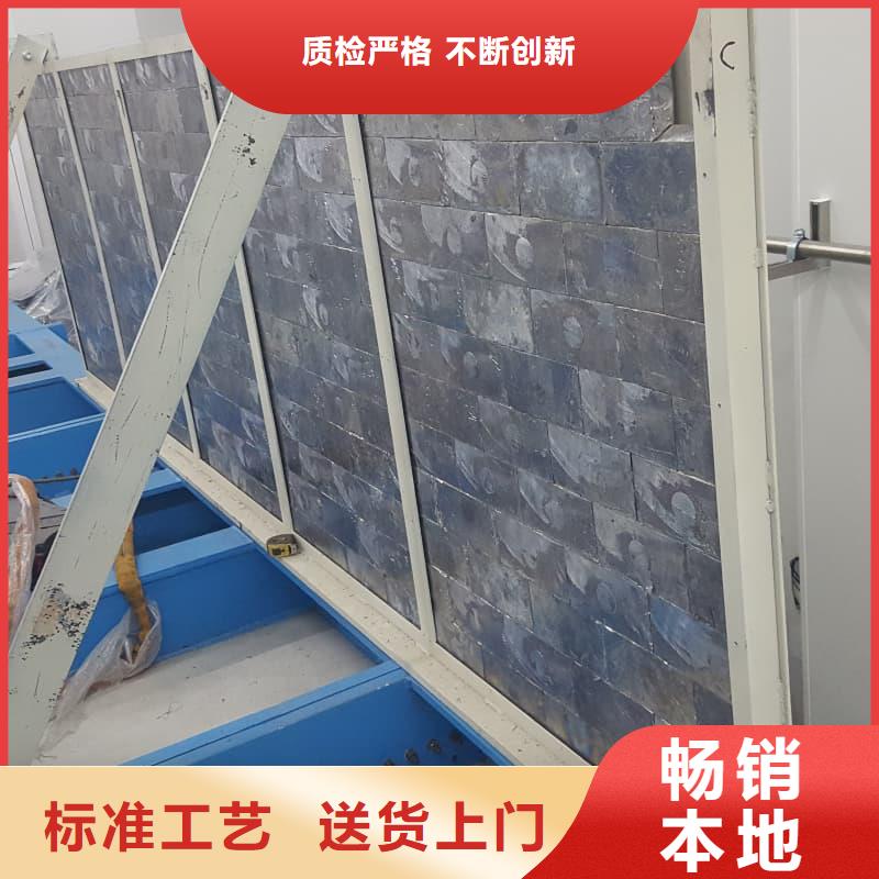 射线防护铅砖质量可靠