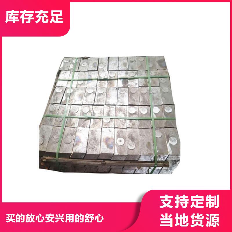 浇筑铅砖选择我们明智