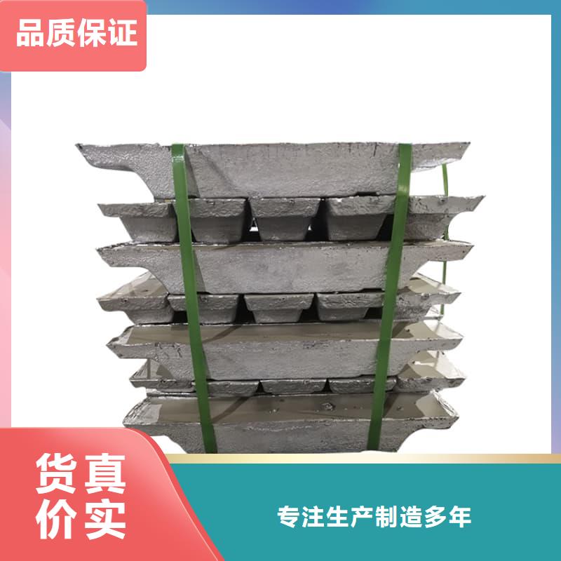 牙片机房铅板实体大厂