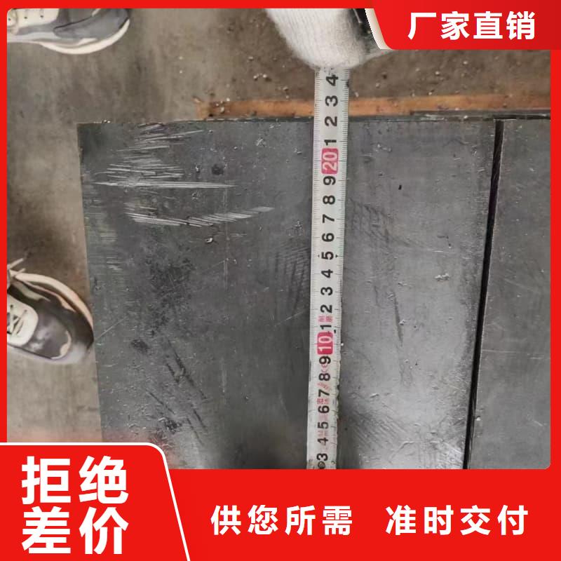 X光防护铅砖按需定制