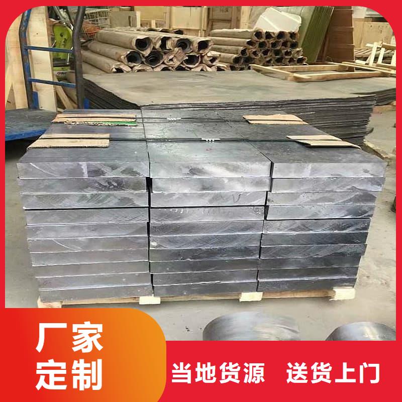 铅块生产制造厂家