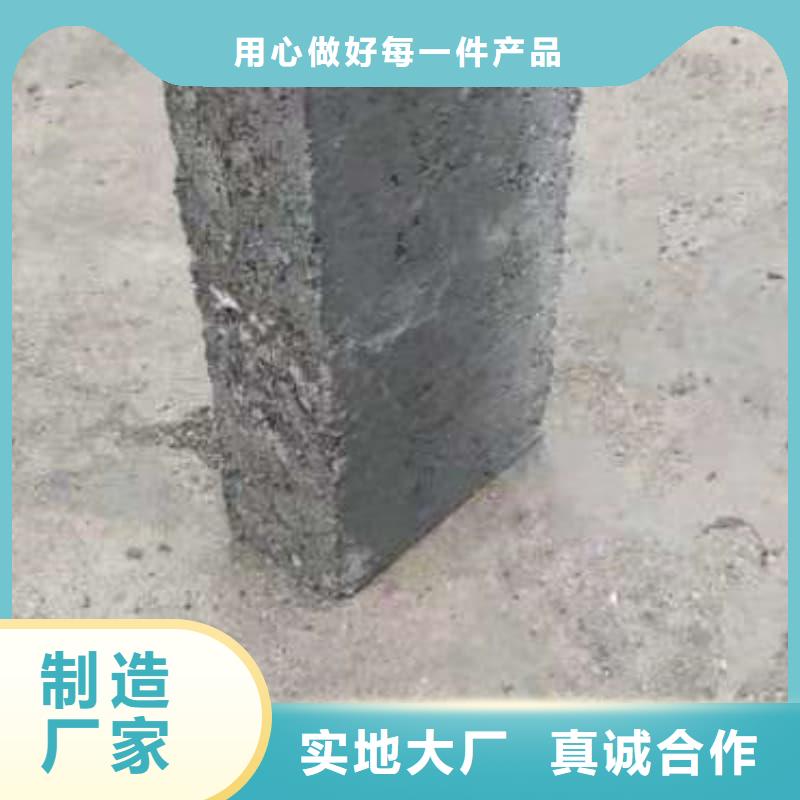 供应批发挤压浇筑块-保质