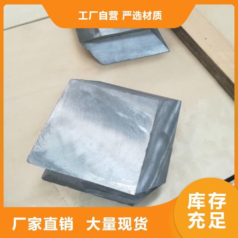 #射线屏蔽铅块厂家