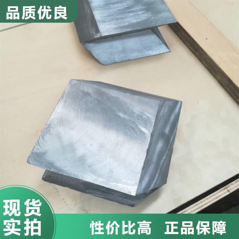 铅块现货厂家-0元拿样