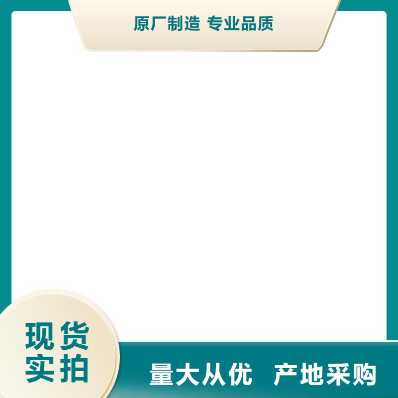 浇筑铅砖货比三家再购买