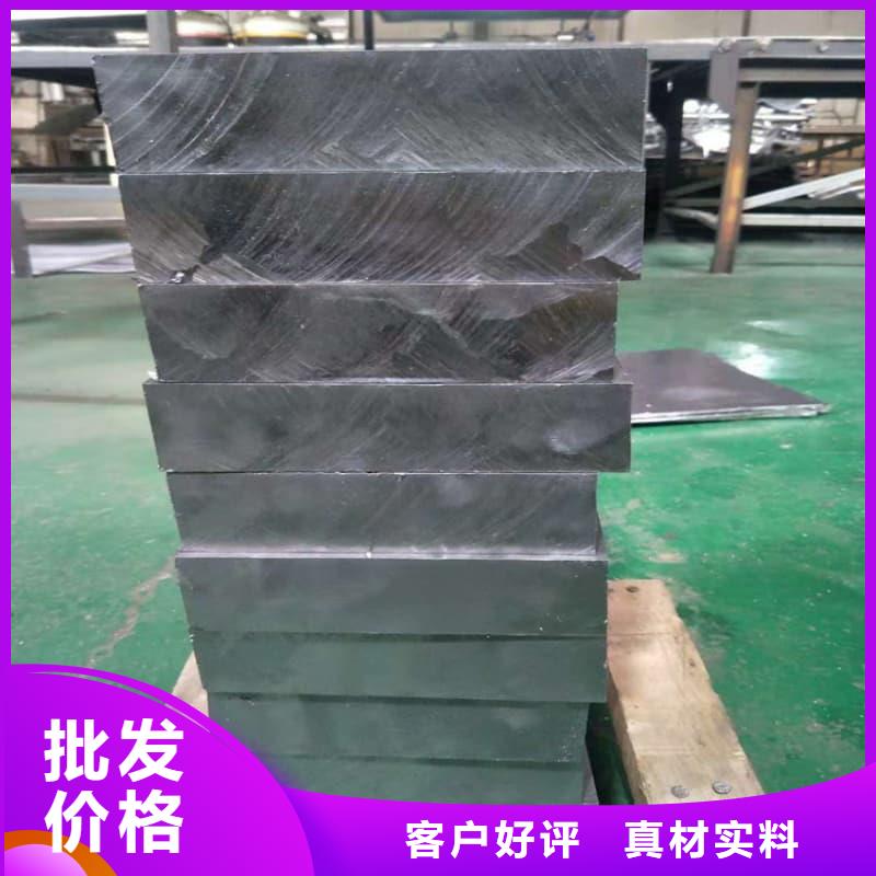 铅皮生产
