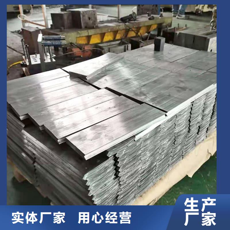 国标铅锭市场批发价