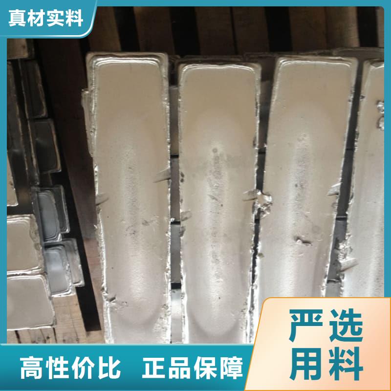 异形铅砖质量上乘厂家