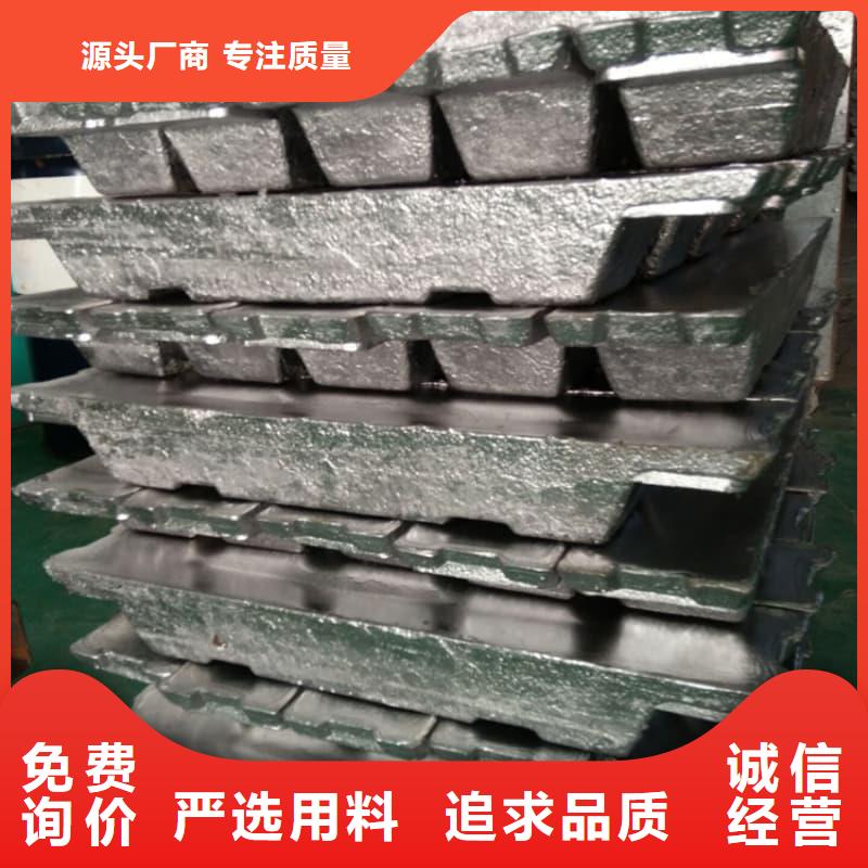 工业纯软铅块直销厂家