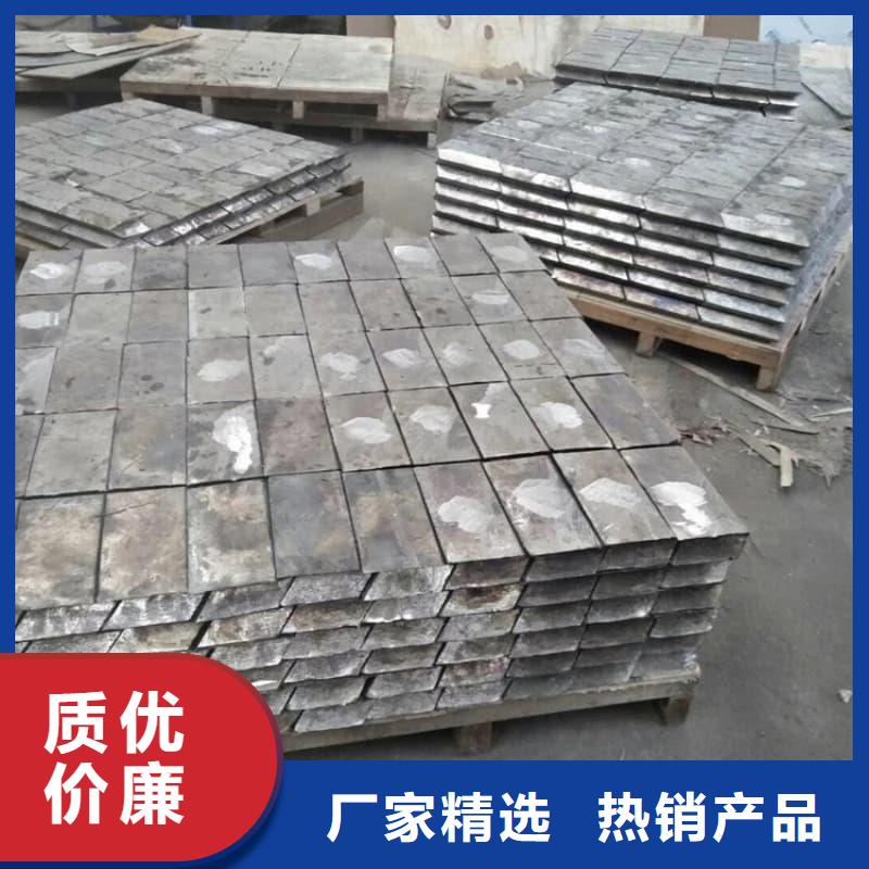 电梯配重铅砖厂家直销