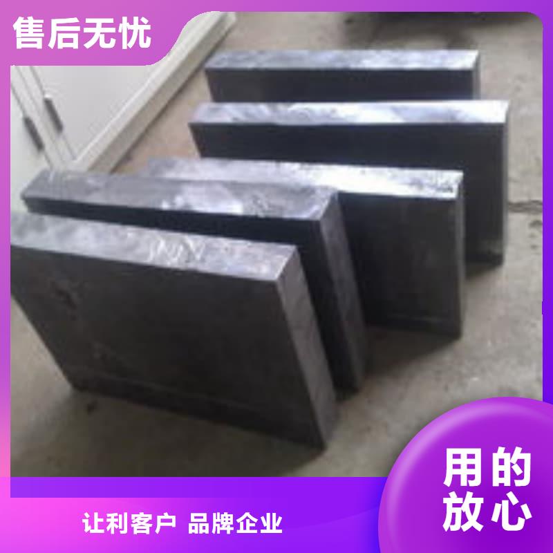 铅块现货厂家-0元拿样