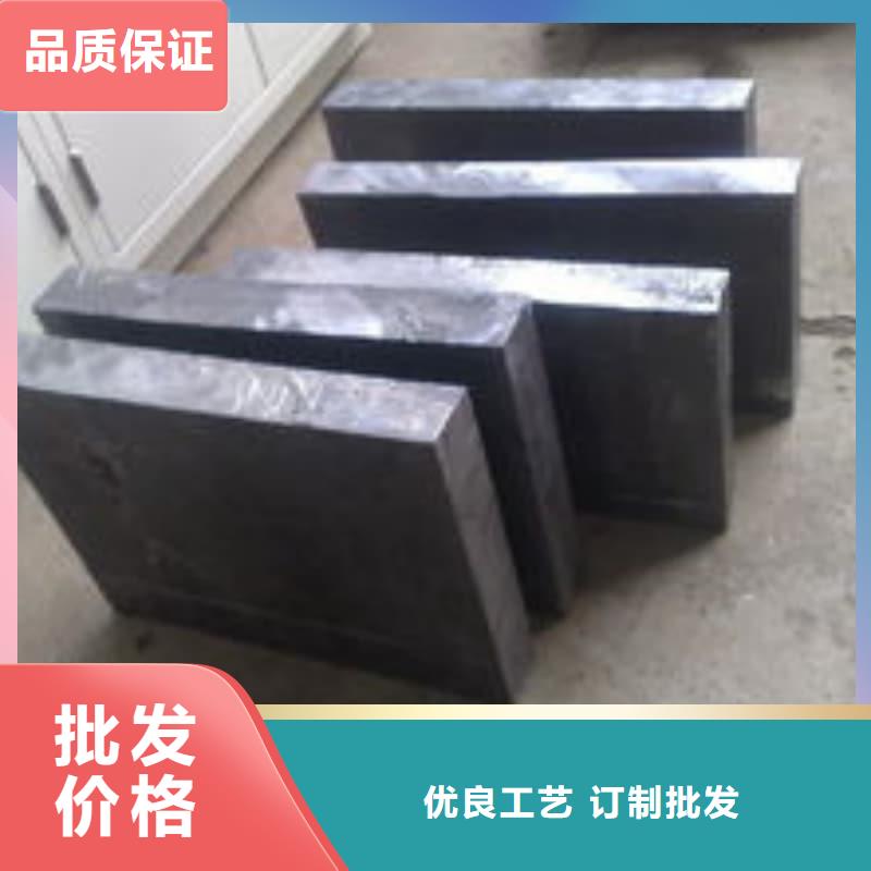 生产铅砖厂的供货商