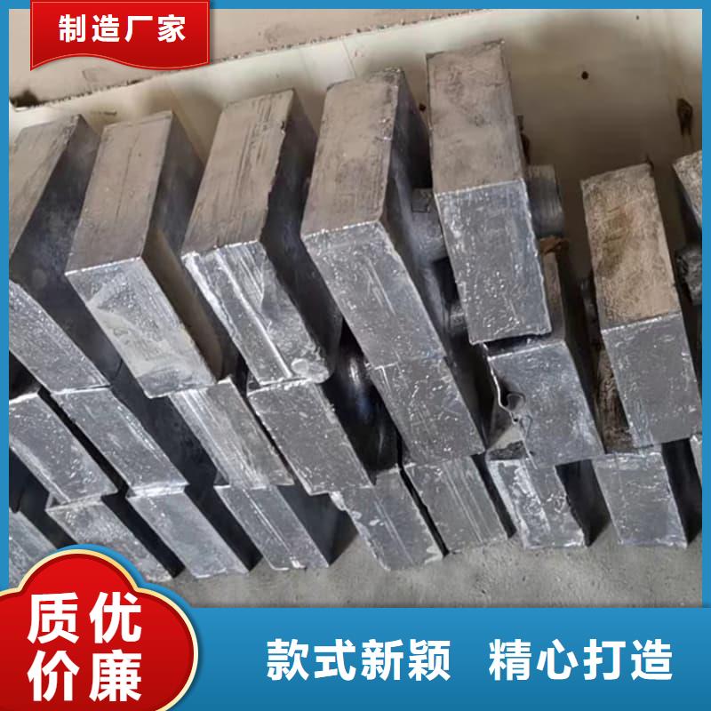 挤压浇筑块厂家-点击领取样品