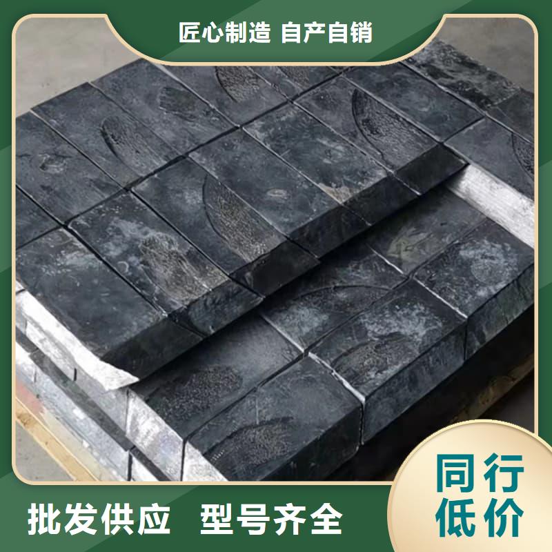 辐射防护铅砖-点击了解更多
