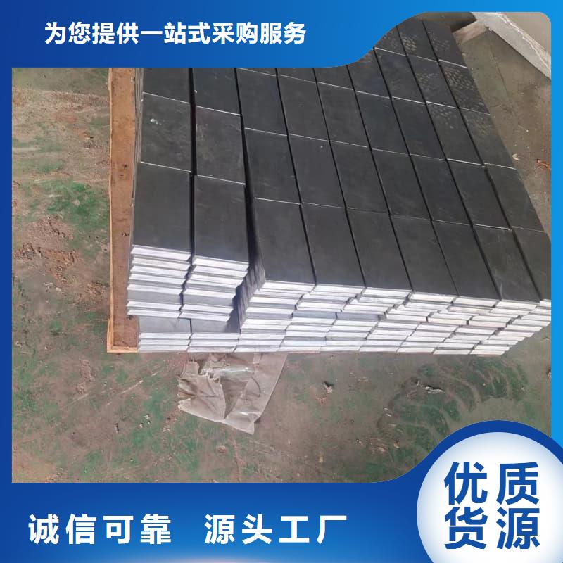 异形铅块质量有保证