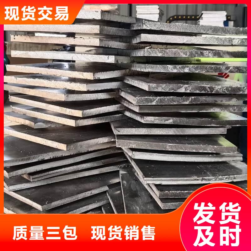 价格合理的核废水输送铅管批发商