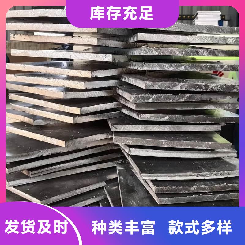 异形铅砖质量上乘厂家