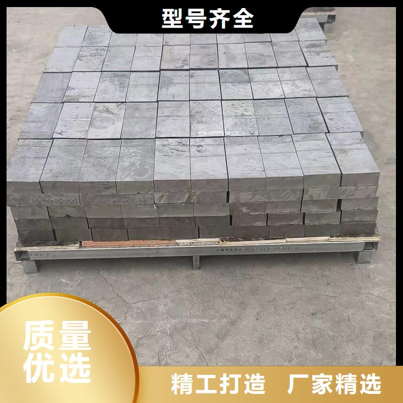 纯铅块、纯铅块生产厂家-
